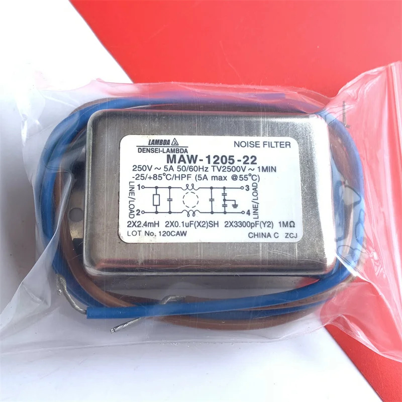 MAW-1205-22 람다 필터 5A 250V