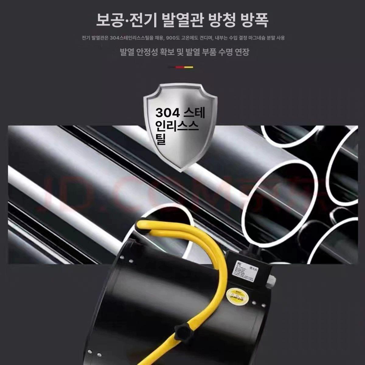 고출력 산업용전기열풍기 난방 업소용 농업용 전기히터 비닐하우스 농장 온실 송풍기 - 상세 이미지 5