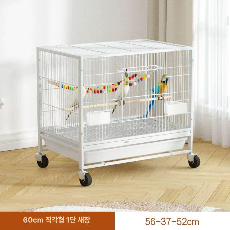 이동 대형새장 가정용 철장 키우기 케이지 사육장 스탠드 새놀이터 용품 모이통 - 상세 이미지 2