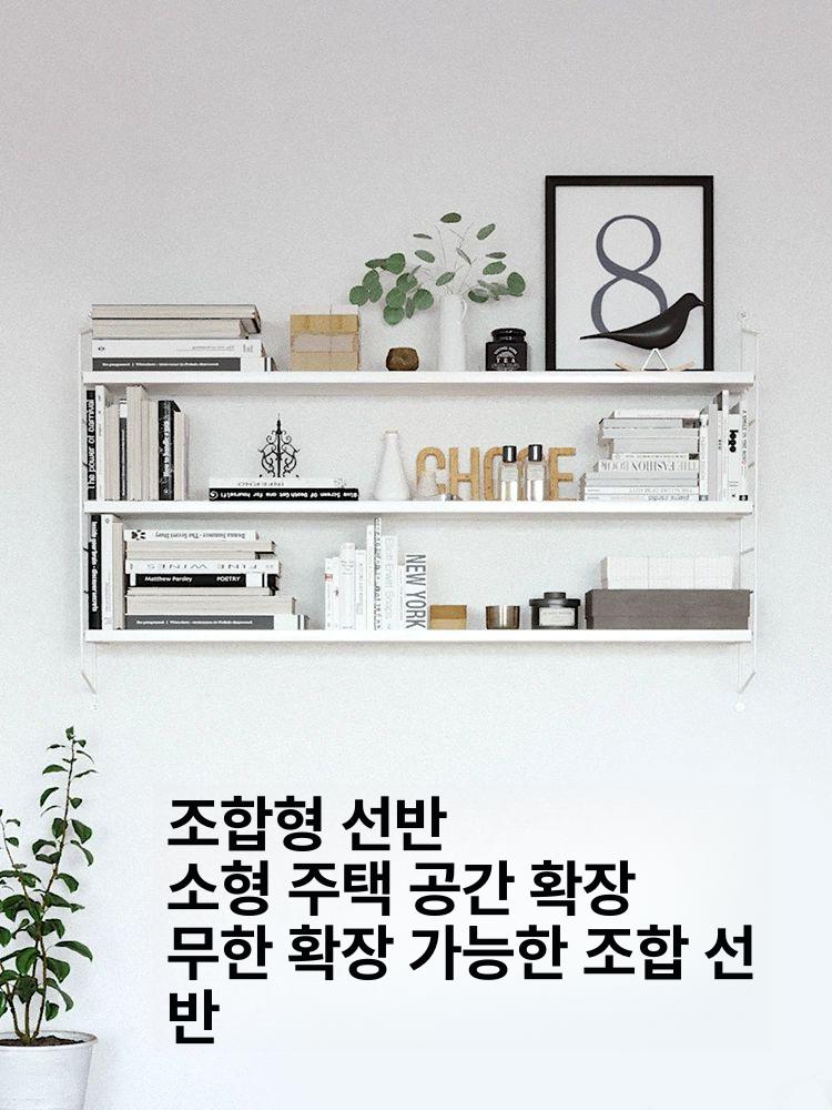 철제 벽걸이장식장 3단 정리 선반 다용도 북유럽 진열장 모던 캐비닛 수납장 벽장식장 - 상세 이미지 3