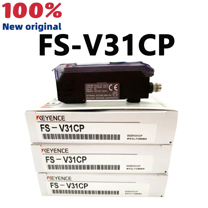 오리지널 FS-V31CP 디지털 광섬유센서 더 모델 상담 환영