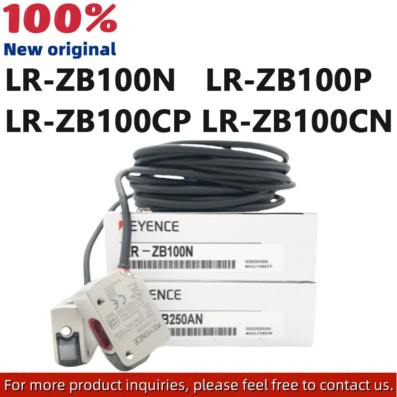새 원본 LR-ZB100N LR-ZB100P LR-ZB100CP LR-ZB100CN 레이저 센서 광전스위치