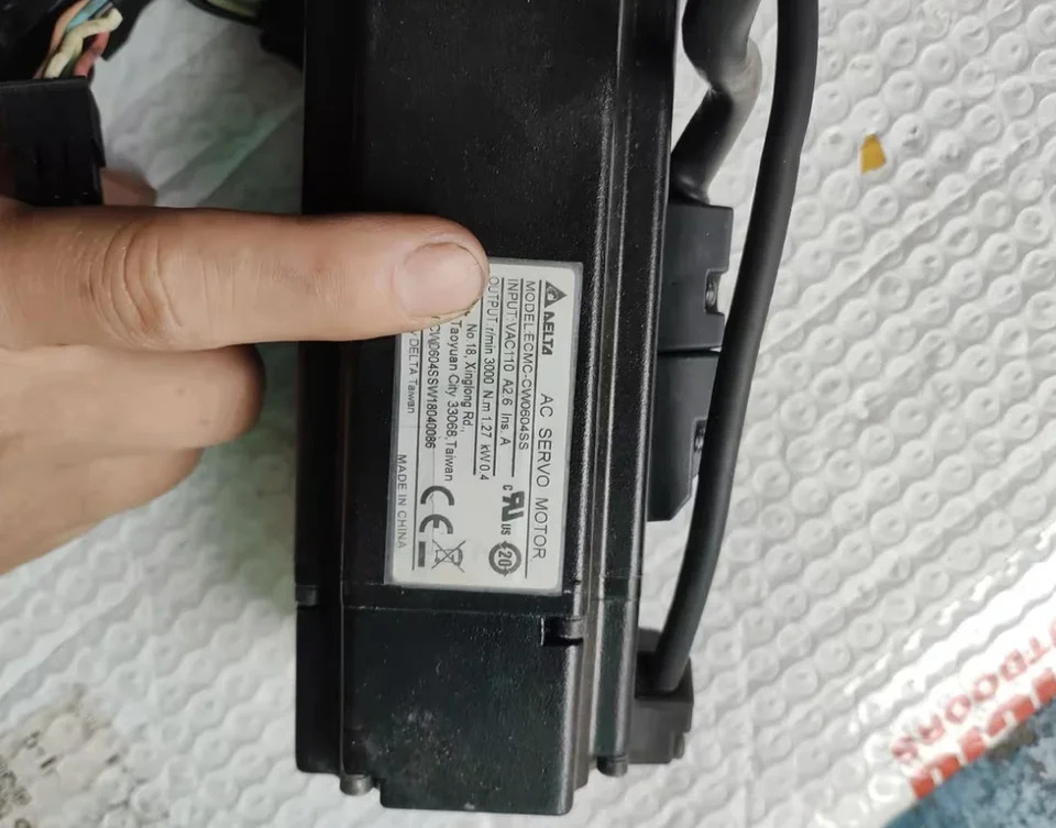 리퍼 서보 브레이크 모터 ECMC-CW0604SS 400W
