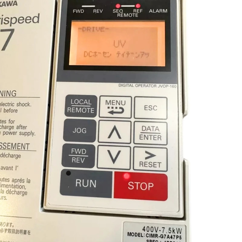 CIMR-G7A47P51 Yaskawa 인버터