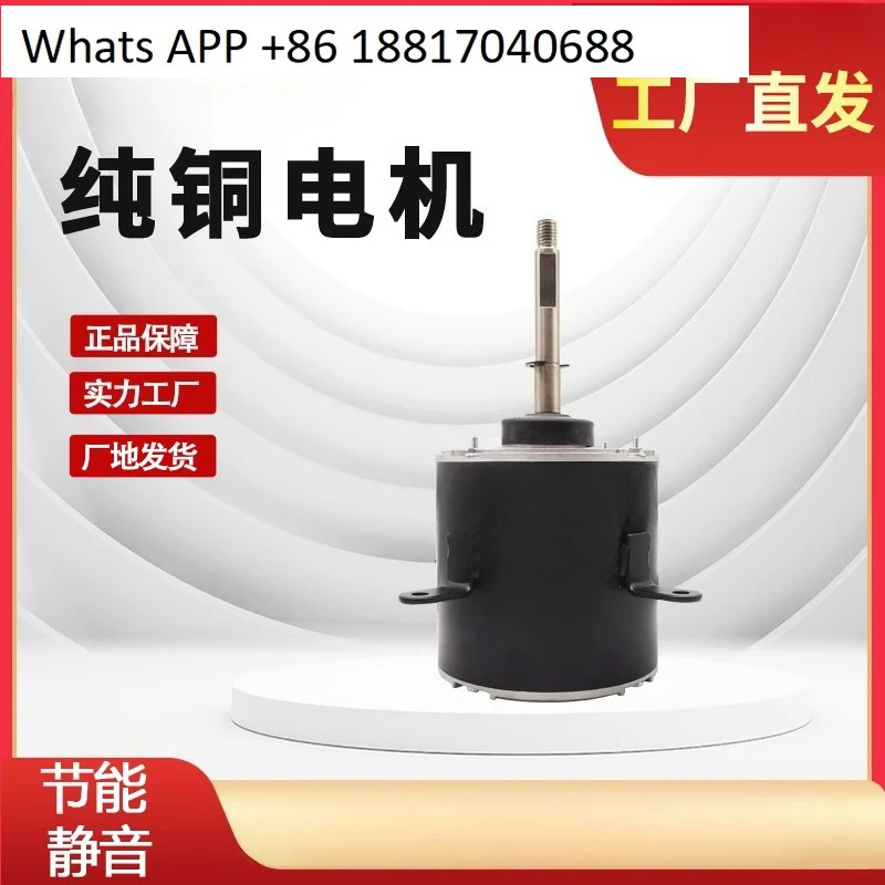 원본 10P 모터 YF120-130-6A MHW 100-6A1/2 SSA511A 140-6A
