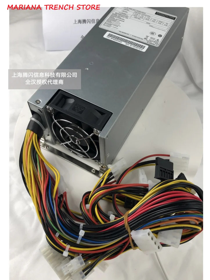 FSP600-602UE FSP 정격 600W 2U 서버 전원공급장치
