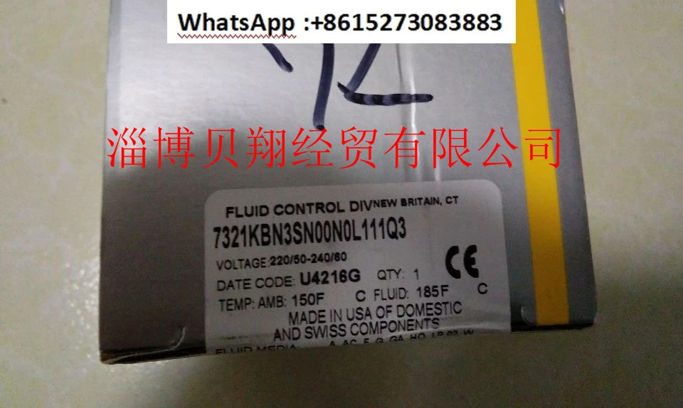 전자기 밸브 7321KBN3SN00N0L111Q3