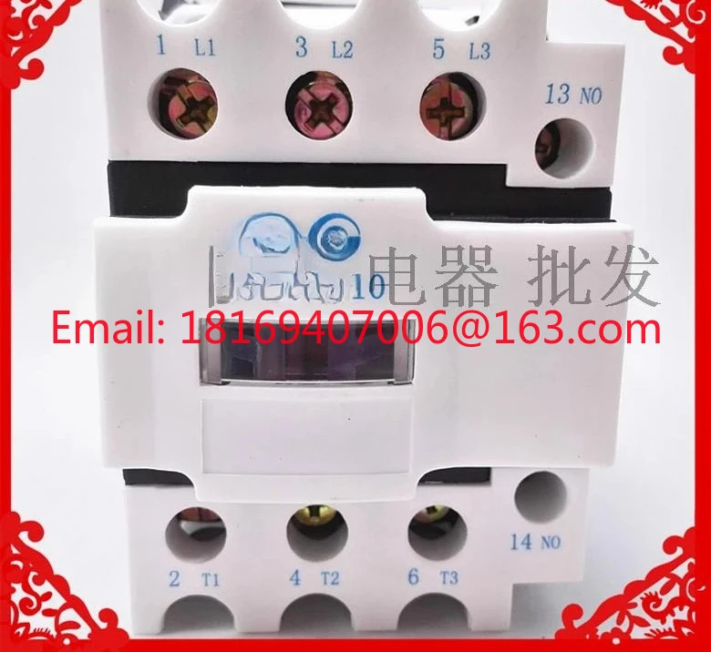 213 AC 접촉기 GSC1 CJX4-d -3210/01 36V48V110V220V380