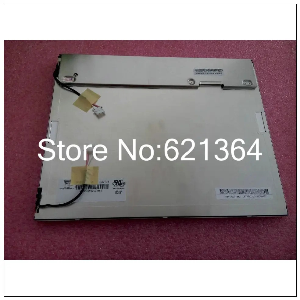 산업스크린프로 LCD 스크린 3DS-LCV-C07-GD-S08433 TX 3DS-LCV-C12-CH1-00038