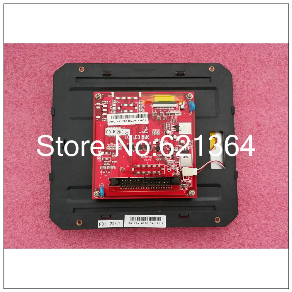 산업스크린프로 LCD 스크린 2BP-FFC40-W00664 2BP-LCVLEB18B-CH1-30611