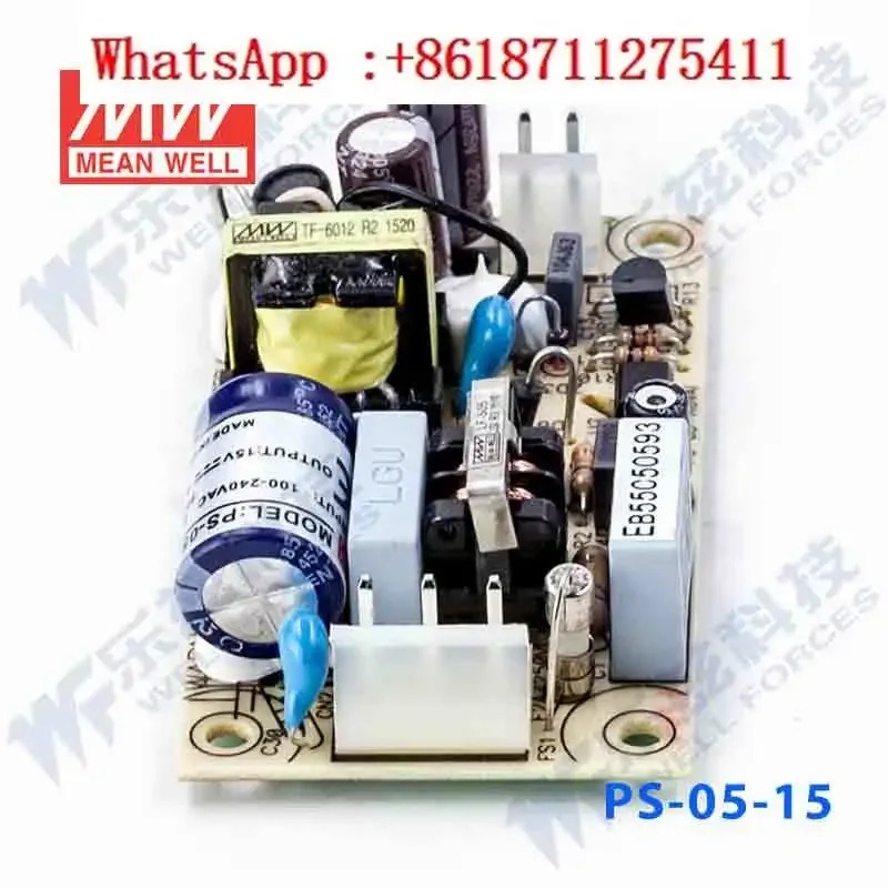 PS-05-15 대만 Mingwei DC 전압 조정기 PCB 베어 보드 스위치 전원공급장치 0.35A 기판 5W15V