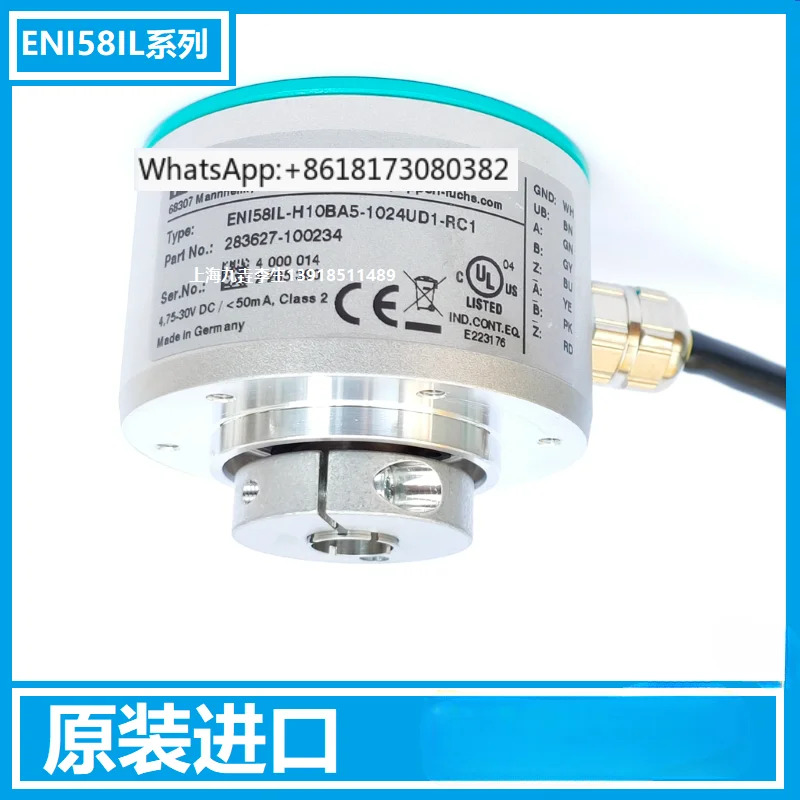 인코더 ENI58IL-H10BA5-1024UD1-RC1 S10CA5H12BA5-1024