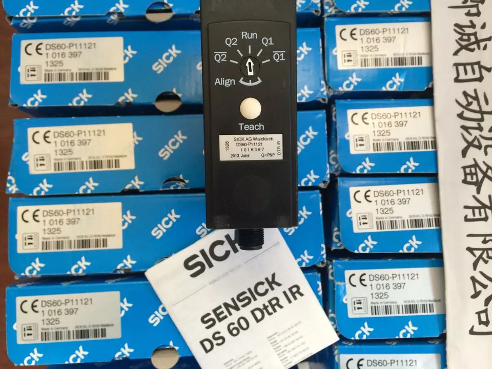 5324108 바코드밴드 30mm 40HOCH MB  360 독일 SICK 풀 시리즈