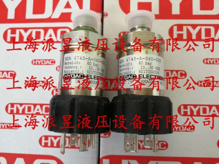 HDA4745-A-250-000 압력센서