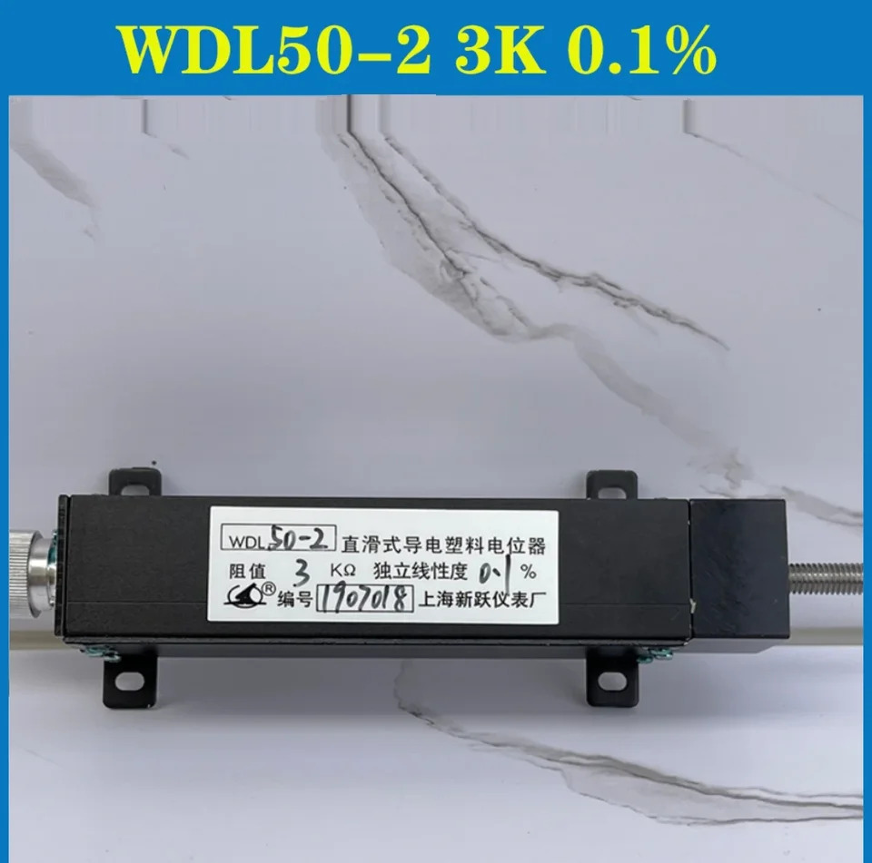 직접 슬라이딩 전도성 플라스틱 전위차계 WDL25/50/100-2 2K 5K 0.1%
