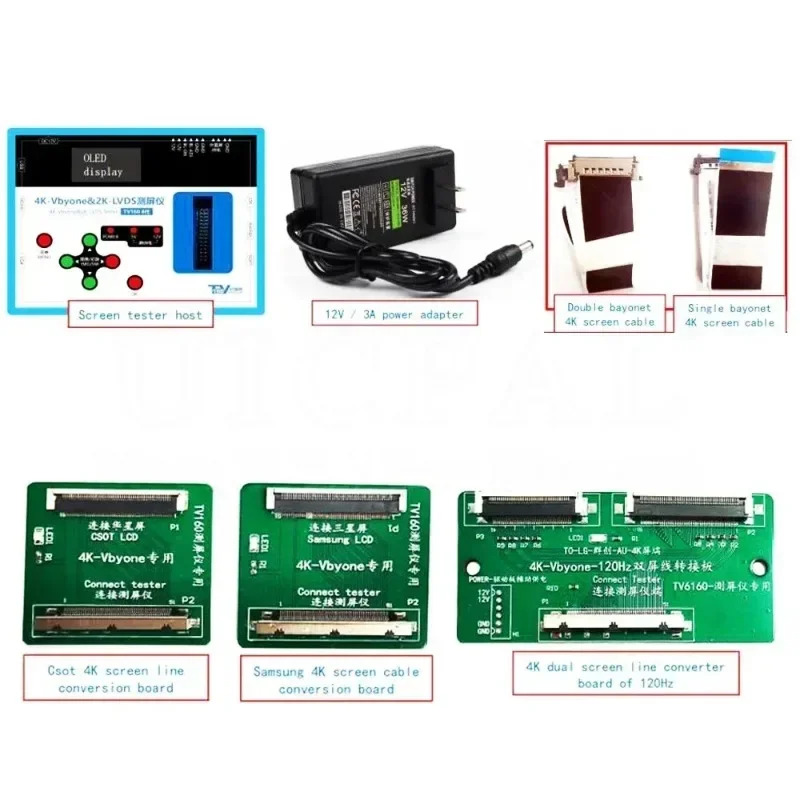 4K-Vbyone 2K-LVDS TV160 대 스크린 본체 테스터 LCD LED TV 모니터 리퍼 12V 3A USB MI