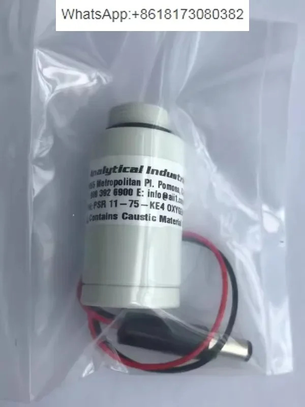 VELA 산소 셀 센서 PSR11-75-KE4