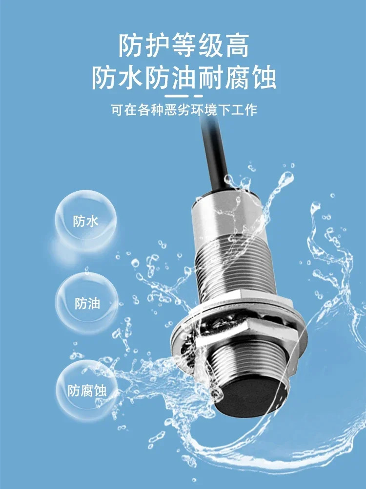 2 개 스위치 872C-D4NP12-D4/A10N18-A2 R3/M15NP30 D10NN30-E2 센서