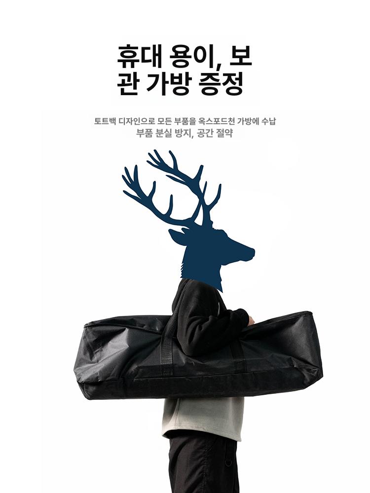 조립식 포토월 전시회 행사용 스탠드 홍보 행사장 백월 배너거치대 디스플레이 야외 - 상세 이미지 3