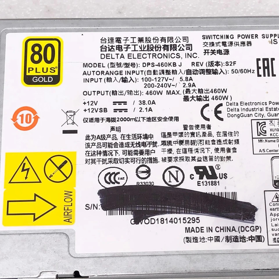 델타 DPS-460KB J 전원공급장치 전 완전 리퍼 460W