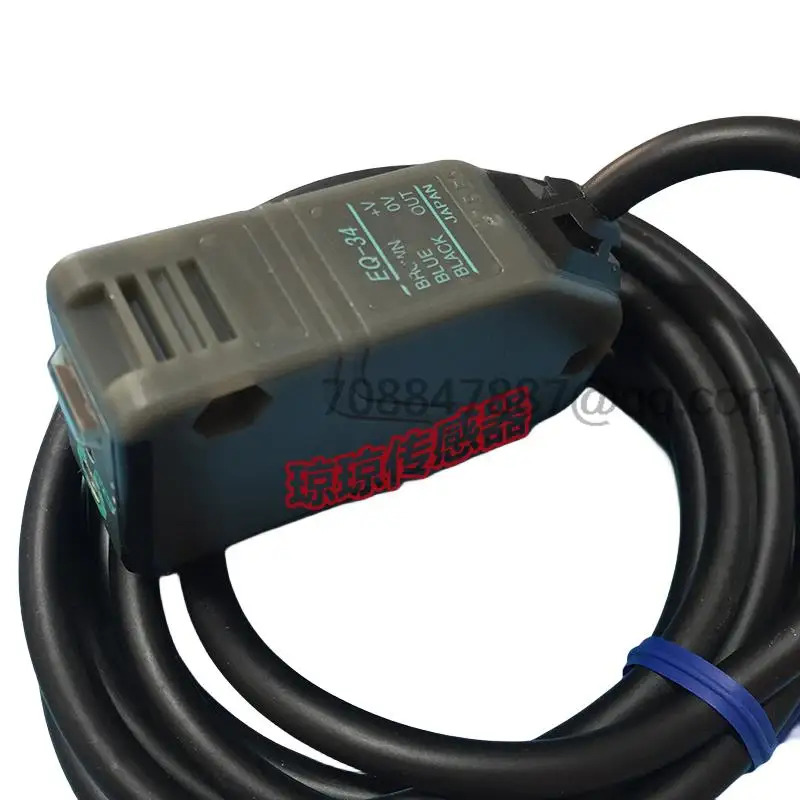 오리지널 EQ-34W EQ-34 -PN -HEN -J