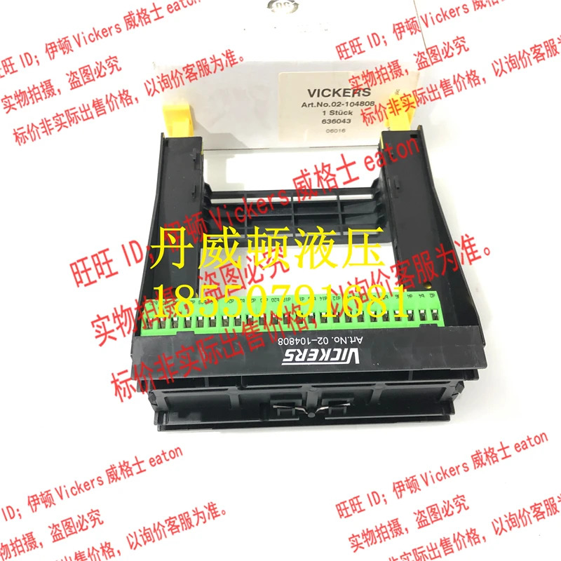 Eaton Vickers 증폭기 스탠드 베이스 02- 104808  104807