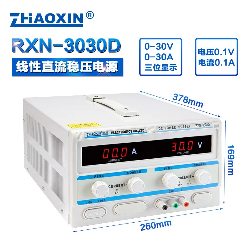 RXN-3030D 선형 DC 조정 전원공급장치 가능전원공급장치 30V 30A