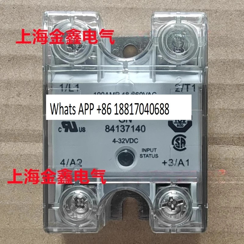 원본 Crouzet crydom GN8413712084137140 7180 84136162 6121
