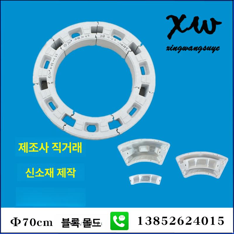 라운드 블록 콘크리트 플라스틱 불침투성 몰드 벽돌 거푸집 상자 금형 작업장 산업용 - 상세 이미지 3