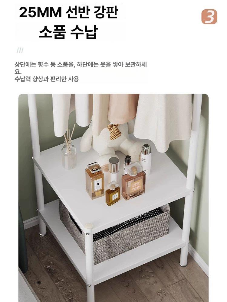 철제 스탠드행거 옷걸이 바퀴 파이프 선반 사무실 고정식 원룸 바지걸이 - 상세 이미지 4