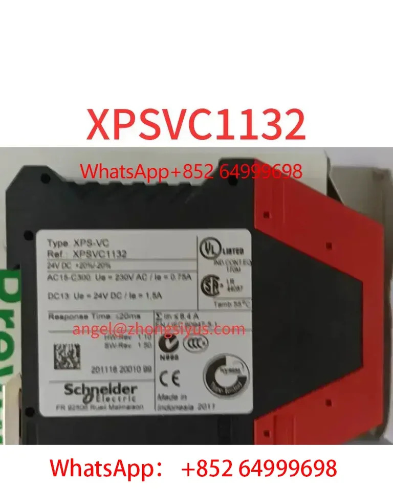 PNOZ 안전 릴레이 XPSVC1132 신
