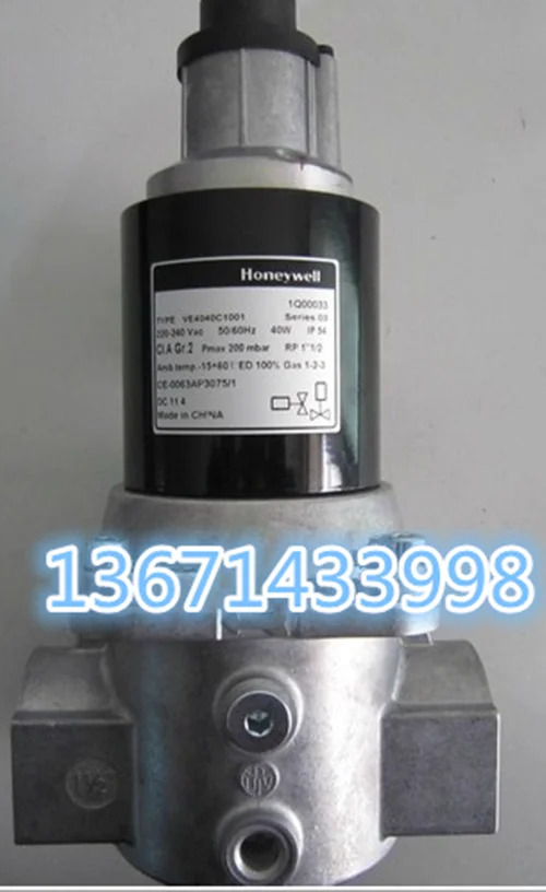 솔레노이드 밸브 하니웰 DN50 오프닝 VE4050C1000
