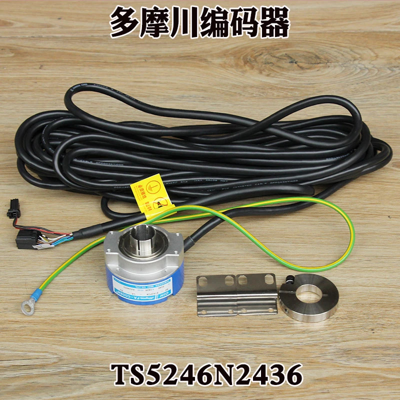 엘리베이터 domachian 인코더 스피닝 FA-CODER TS5246N2436 액세서리 신