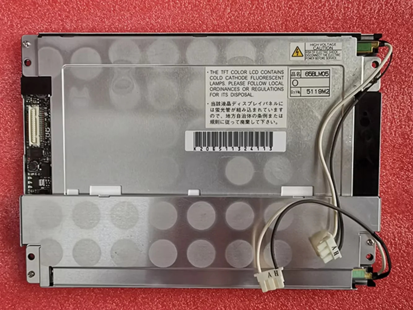 6.5 NL6448BC20-08E LCD 화면 디스플레이 패널
