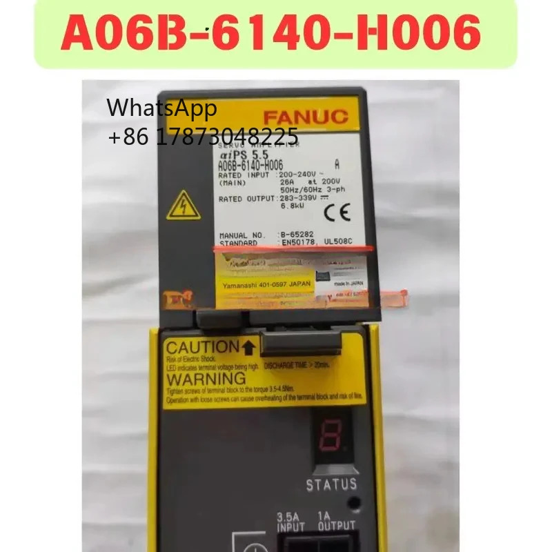 원본 리퍼 A06B-6140-H006 드라이버 기능 OK