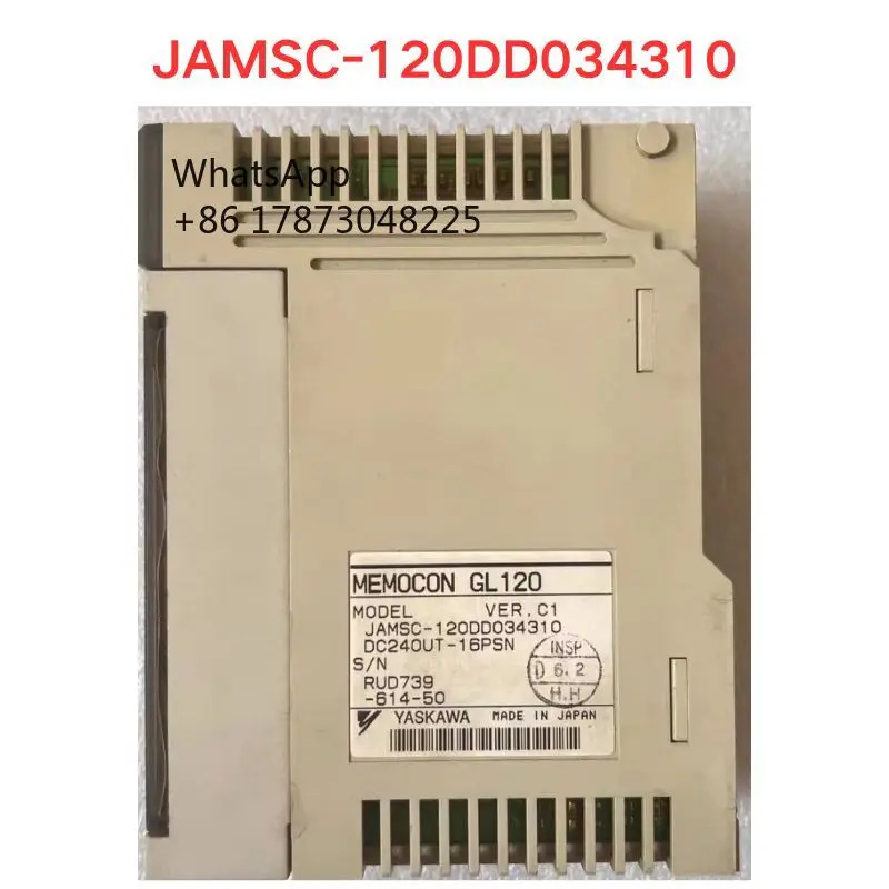리퍼 JAMS호환C-120DD 034310 모듈 기능 OK