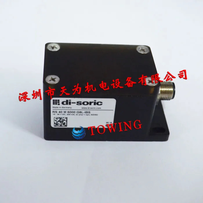 Di-soric 독일 Desorui 센서 RS40M6000G8L-IBS 신