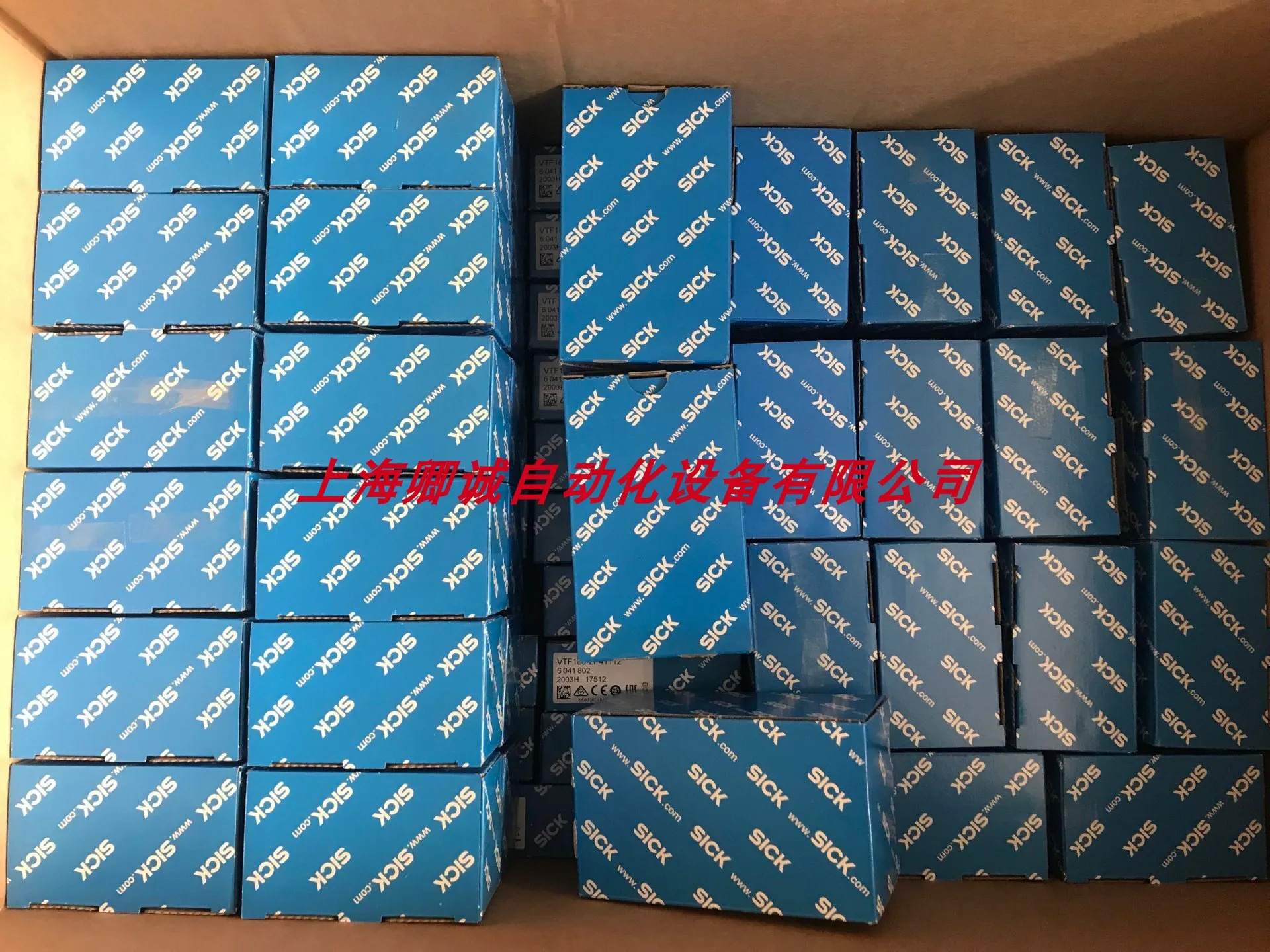 WS/WE45-P250S30 WL45-P250S30 WS/WE45-N260S30 독일 SICK 협의