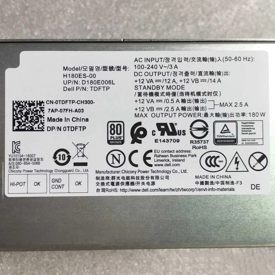 L180AS-02 L180AS-03 H180ES-00 B200AS-00 L180EPS-01 DELL 3268 3667 3668 3669 3660 180W 6 핀 4핀