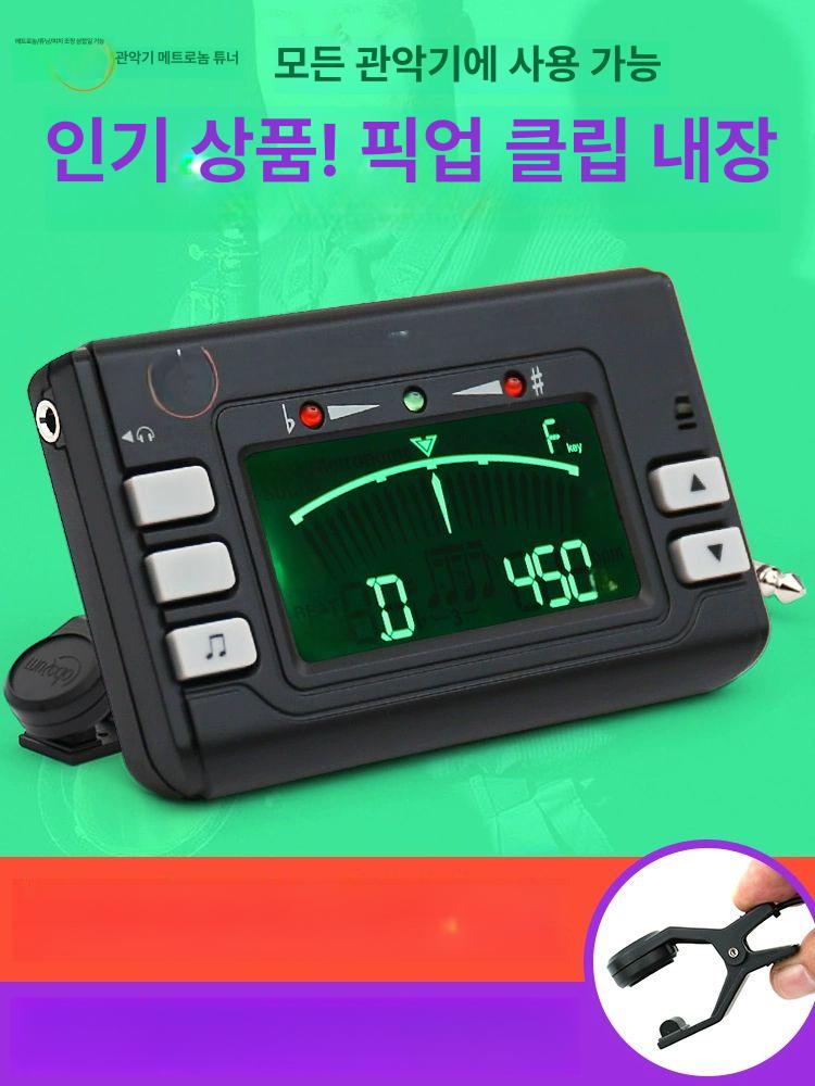 범용 튜너 크로매틱 튜닝 백라이트 어쿠스틱 디지털 클립온 디스플레이 고정밀 기타용 - 상세 이미지 2
