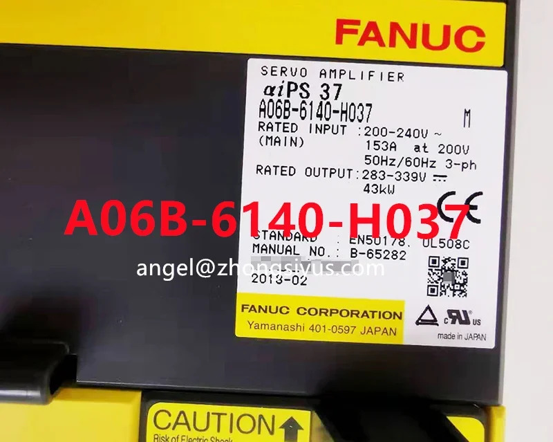 CNC 시스템Fanuc 서보 드라이브 모듈 A06B-6140-H037 신