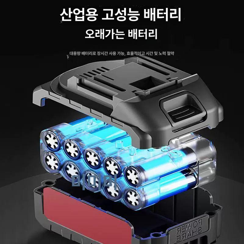 브로워 산업용송풍기 청소기 배터리 충전송풍기 배풍기 강풍기 제설기 에어 환풍기 - 상세 이미지 5