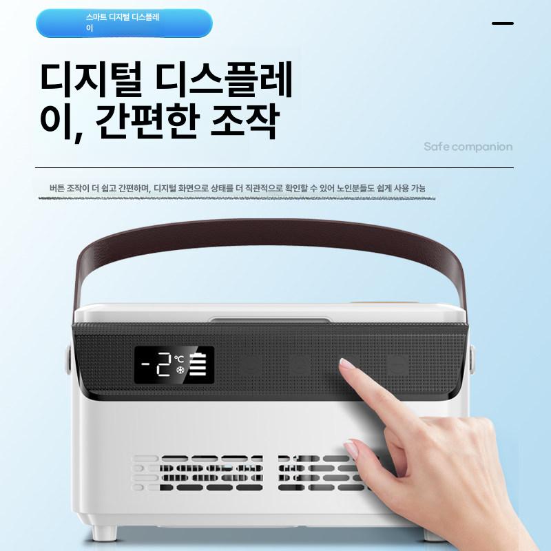 휴대용 인슐린냉장고 충전식 배터리 차박 캠핑용 차량용 의약품 보냉함 약품냉장고 - 상세 이미지 3