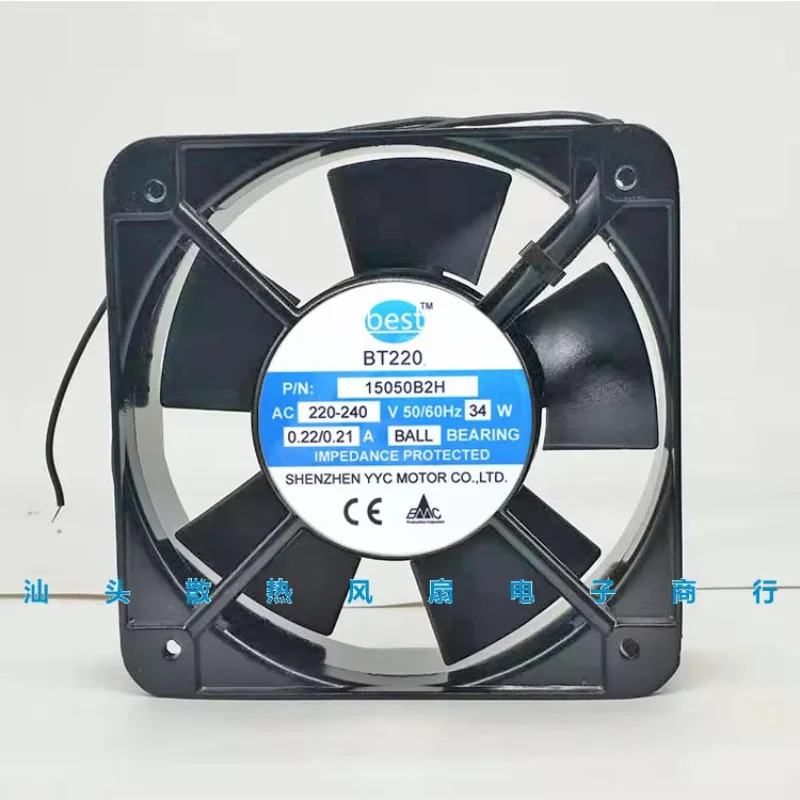 2 와이어 서버 냉각팬 15050B2H AC 220V 0.22A 150x150x50mm