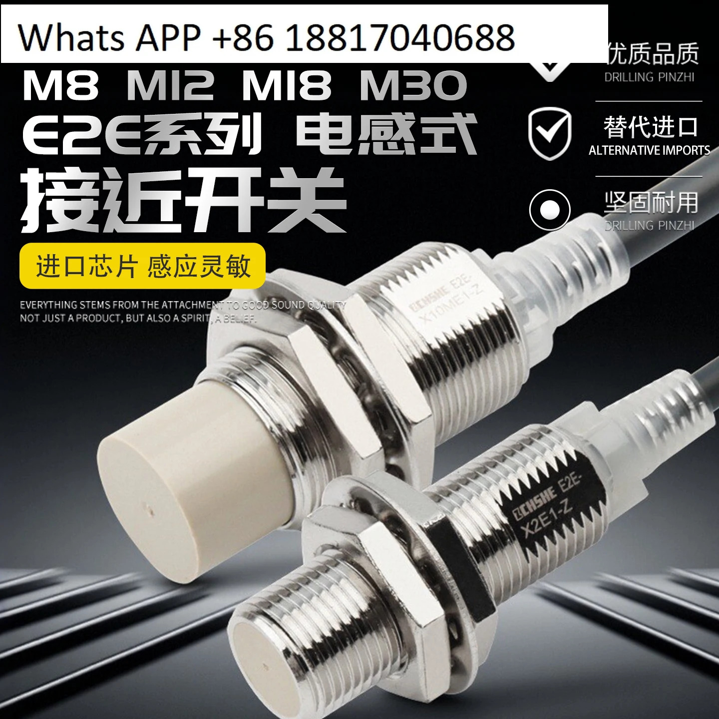 스위치 E2E-X5ME1-Z X3D1-N X10MF1 X14MD1 X1R5E1 X1C1 X18MY1