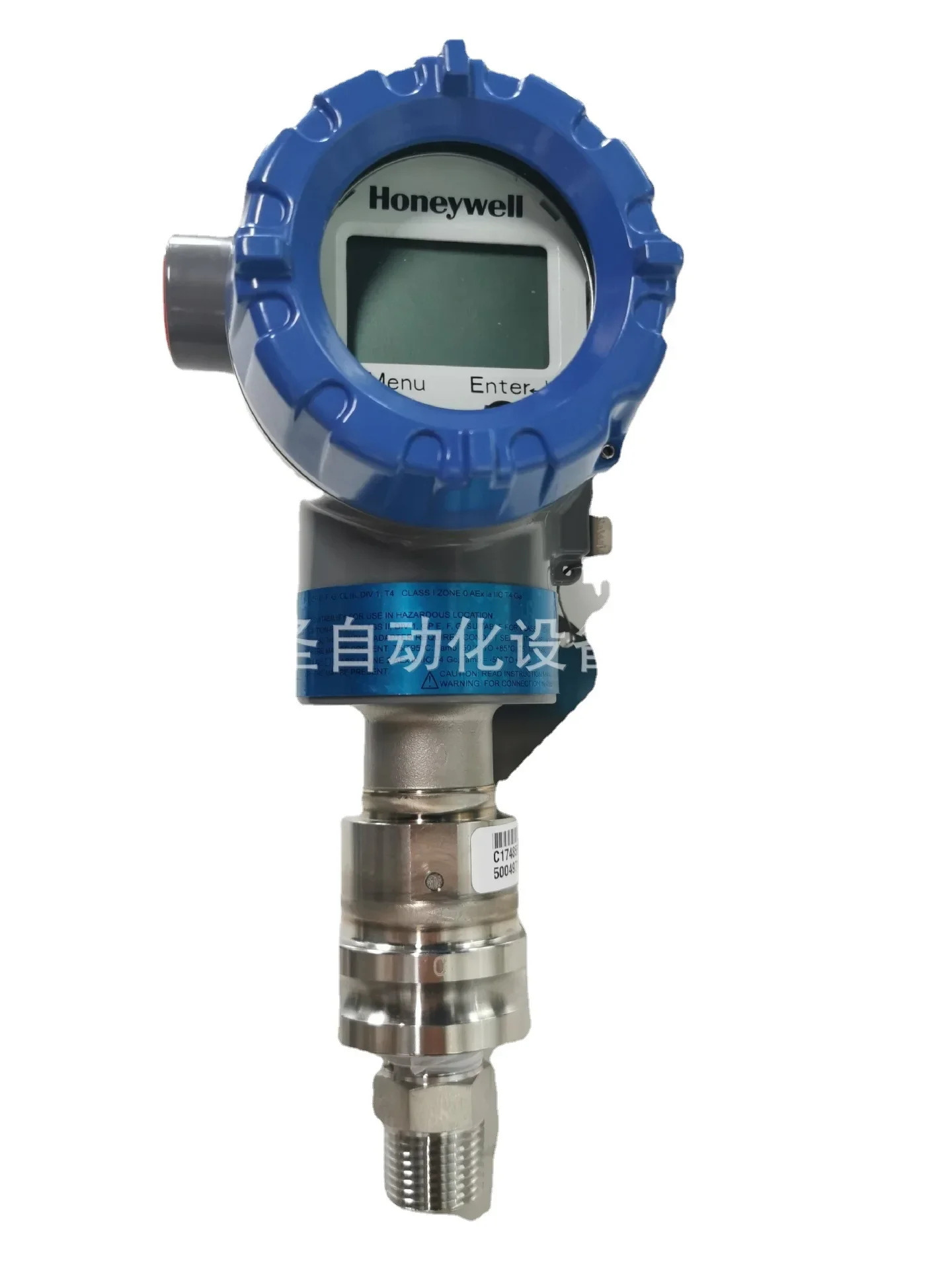 Honeywell STG74S 시리즈 압력 트랜스미터 포장