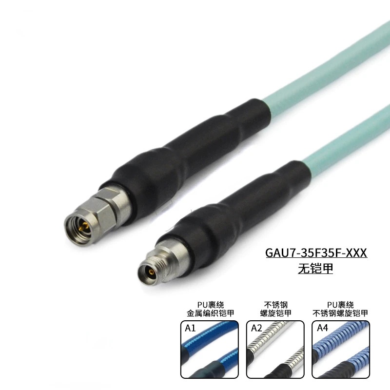 암컷 리퍼 케이블 매칭 210A 26.5G 아머드 GAU7 3.5mm-3.5mm