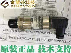 2025.5 M5256-000002-070BG 정밀/MEAS 압력센서 원본 기술 지원