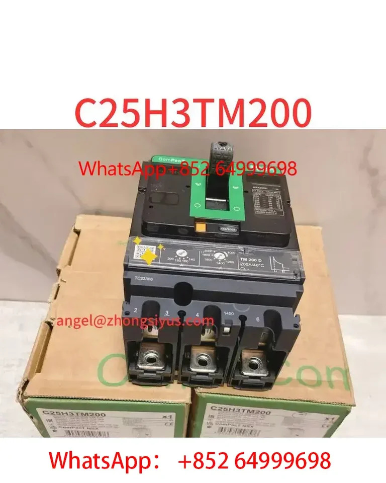 신형 몰드 케이스 회로차단기 C25H3TM200