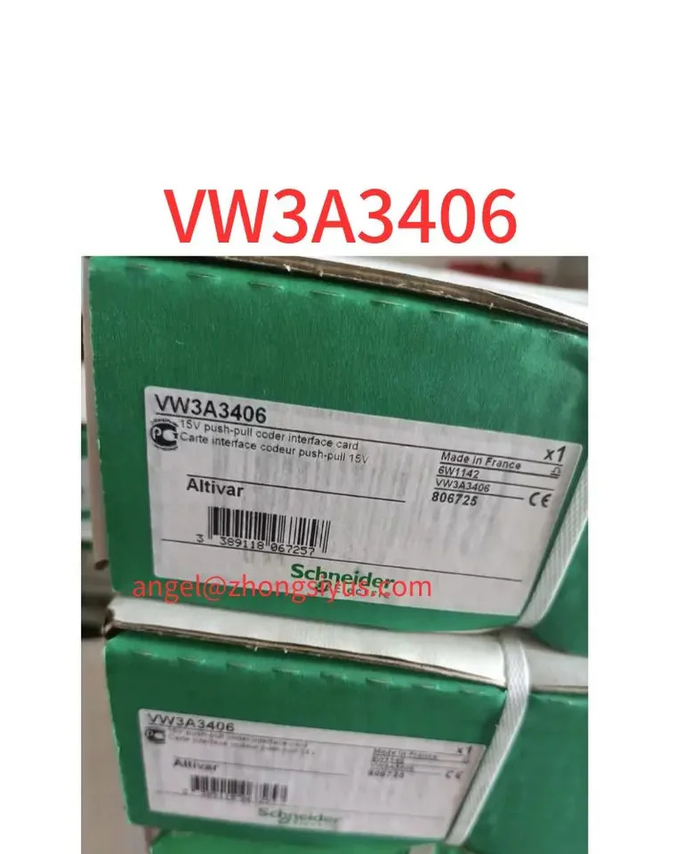 통신 카드 VW3A3406